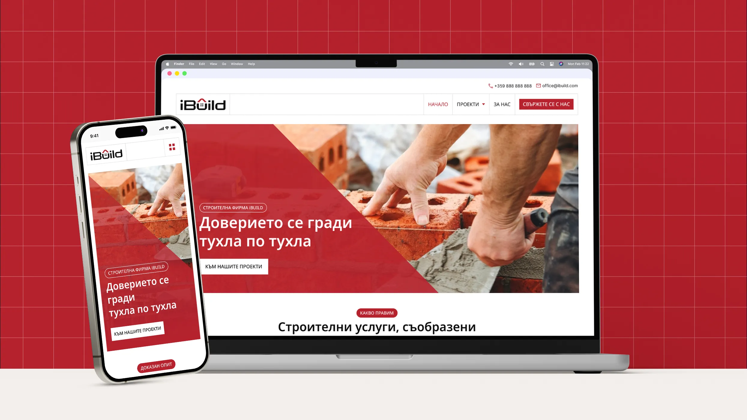 нов уеб сайт за строителна компания от дигитална агенция DGTalents